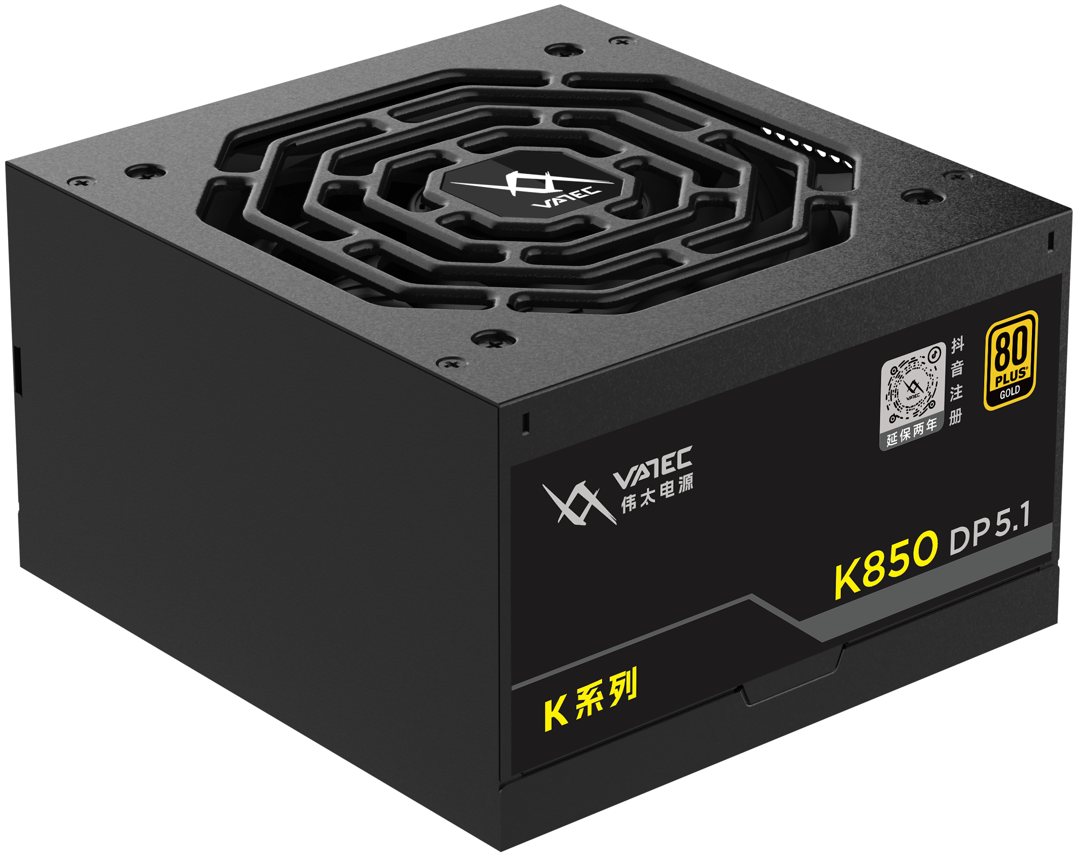 VATEC K系列 K850 AIS 5.1