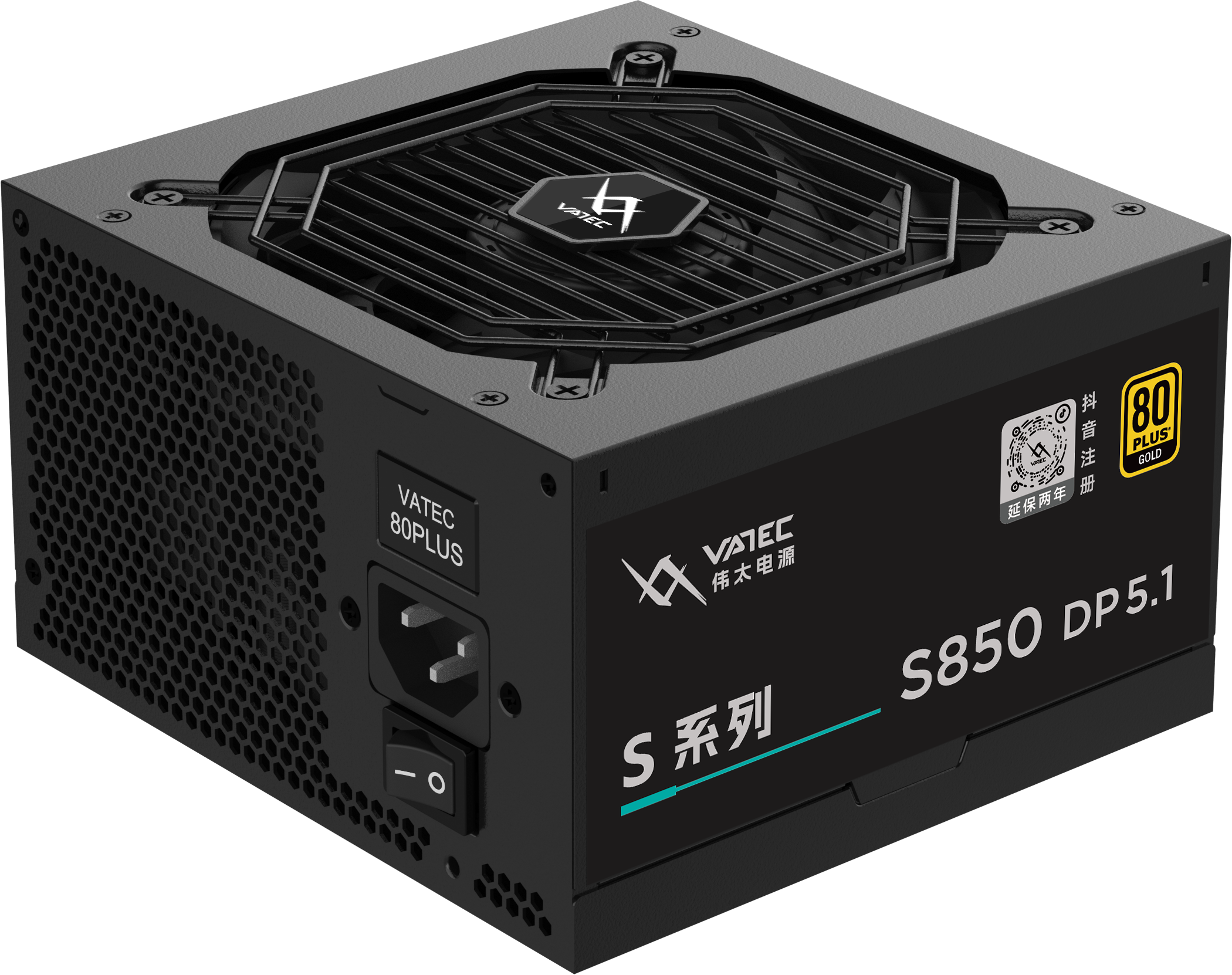 VATEC S系列 S1000 AIS 5.1