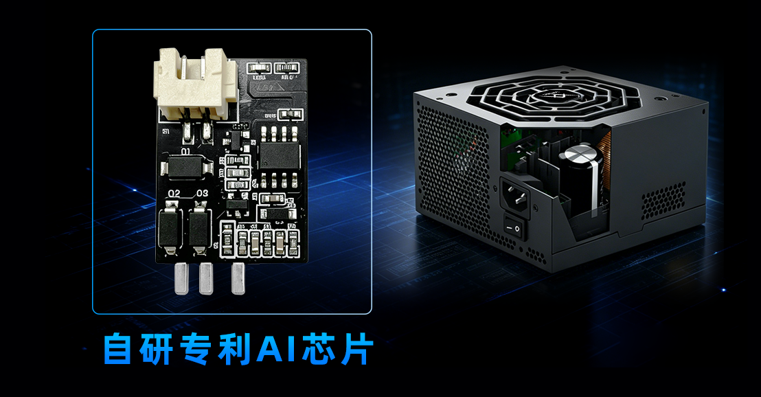 伟太五项AI技术全球领先