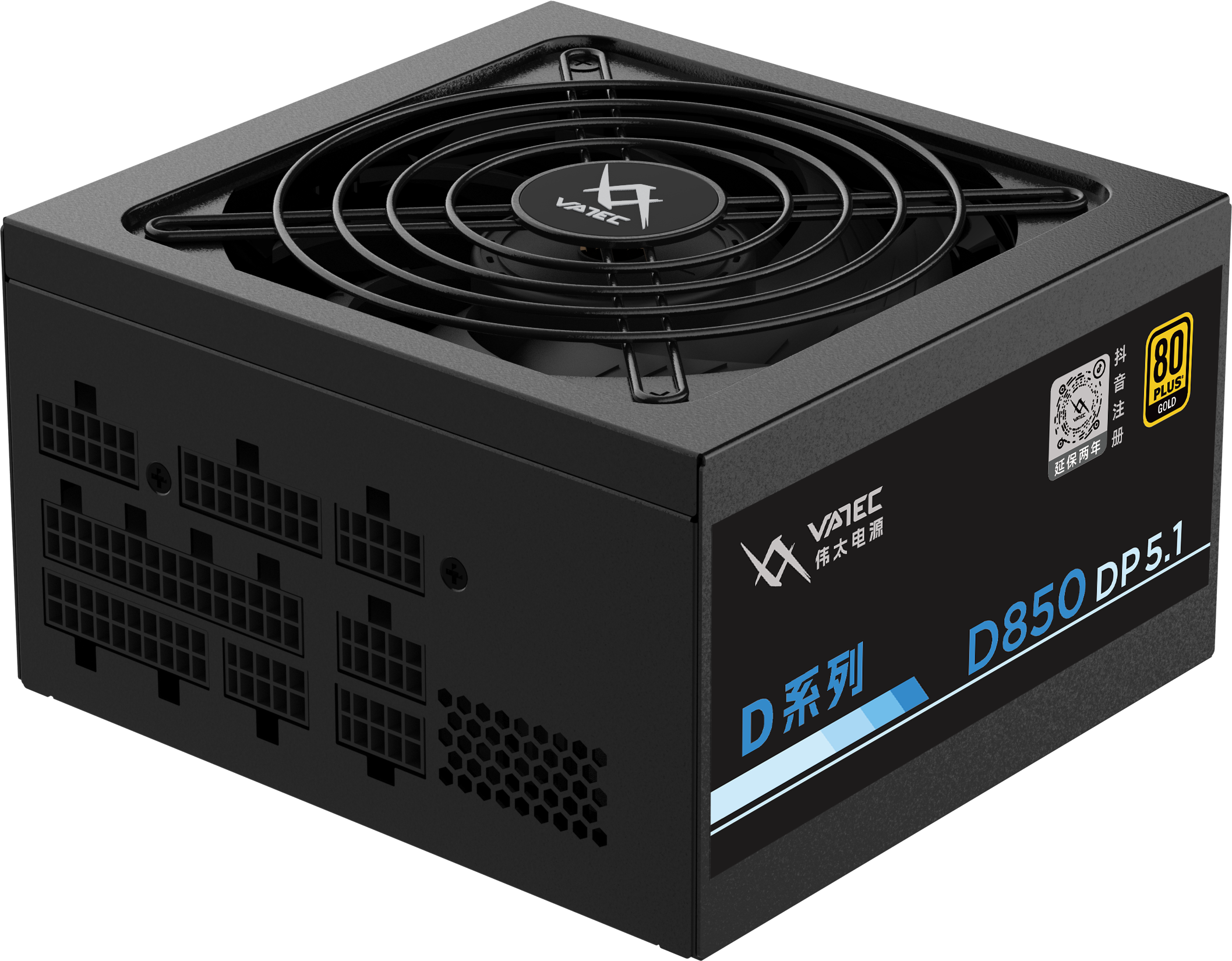 VATEC D系列 GA1250 5.1