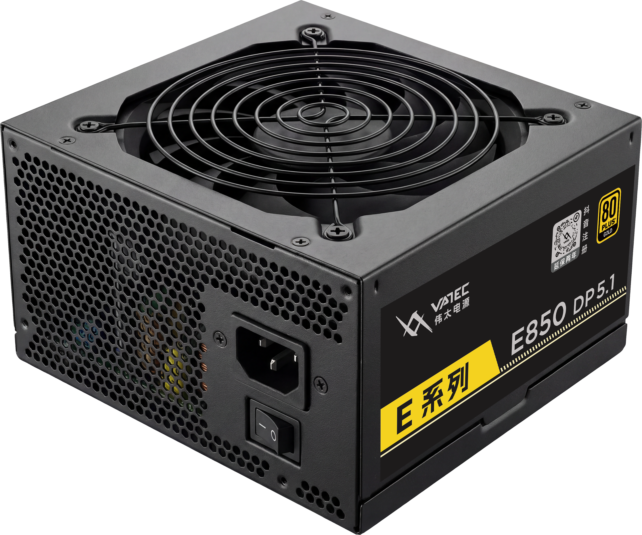 VATEC E系列 E650 AI